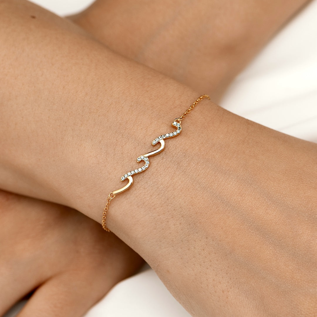 I'd Be So Lost Without You - Friendship Wave Bracelet